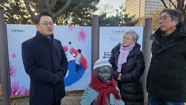 민경선 고양시장 예비후보 "'평화의 소녀상' 바리케이드 철거 환영"