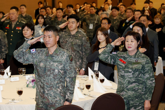 제58주년 예비군의 날 기념식