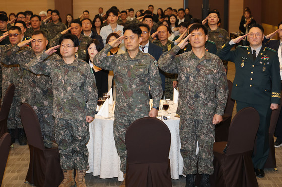 제58주년 예비군의 날 기념식