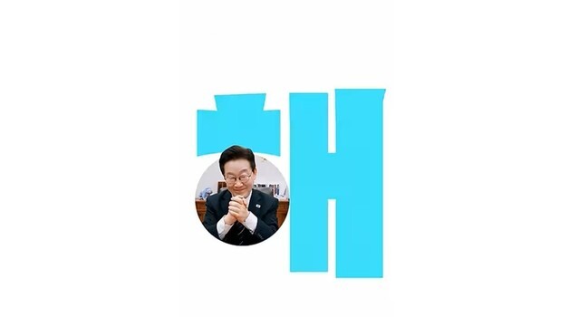 대통령도 띄운 '모두의 창업' 흥행 조짐…나흘 만에 22만명 몰렸다