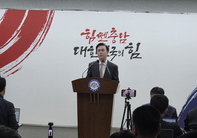 충남도, 중동사태 관련 중소기업 경영안정에 835억 긴급지원