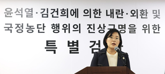 특검, 김태효 압수수색…尹지시로 우방에 '계엄 정당성 설파' 의혹(종합)