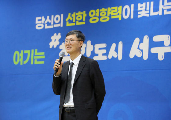 운명의 4·4 앞두고 광주 찾은 문형배 전 헌법재판관