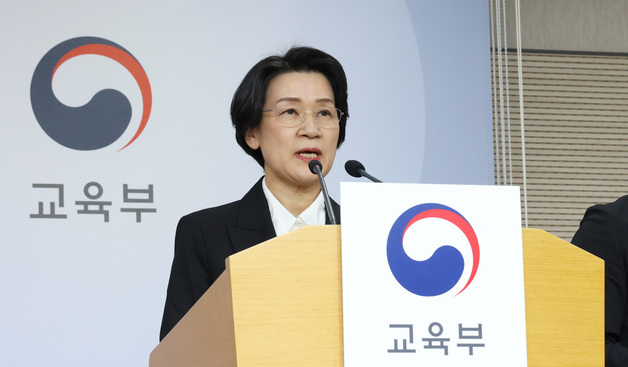 최은옥 교육차관, 월드비전과 학맞통 지원 체계 구축 MOU 참석