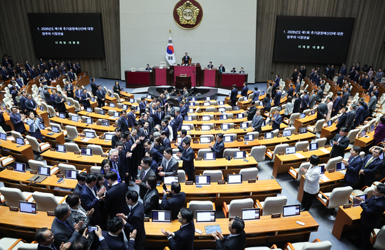 추경 시정연설 나선 이재명 대통령