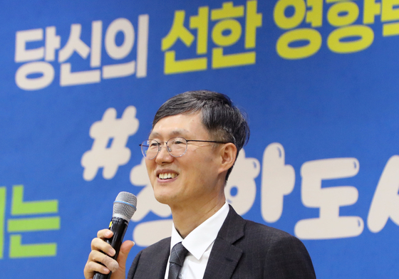 尹정부 '의대정원 문제' 지적하는 문형배