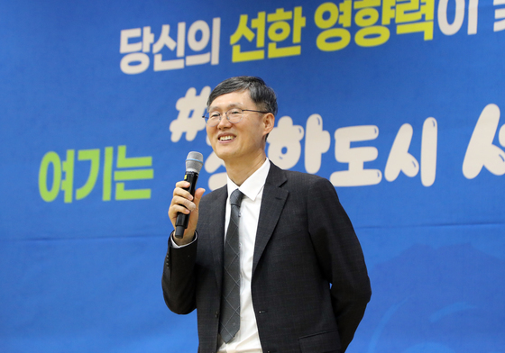 광주서 강연하는 문형배