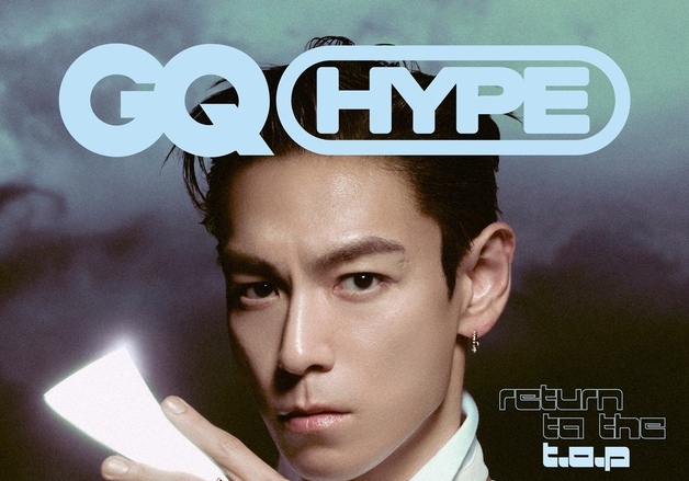 '컴백' 탑 "10년 공백기, 음악 작업에만 집중…모든 걸 쏟았다"