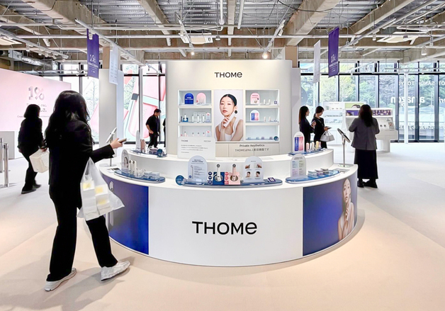 앳홈 '톰', 日 오모테산도 상륙…'K-뷰티 셀렉트스토어' 참가