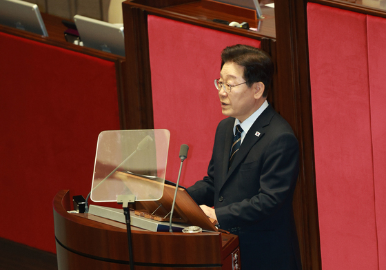 추경 시정연설하는 이재명 대통령