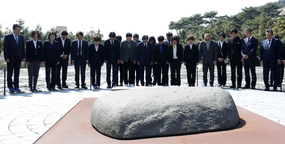 전재수, 노무현 전 대통령 묘역 참배