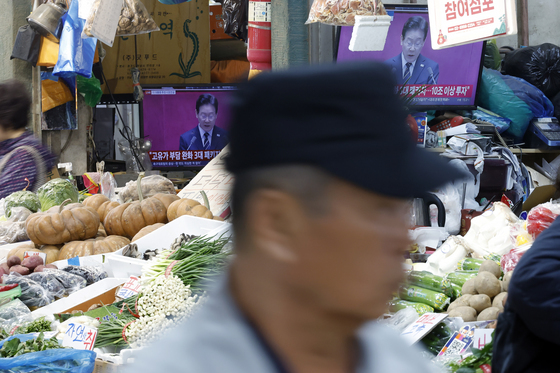 고유가 부담 완화 3대 패키지는?