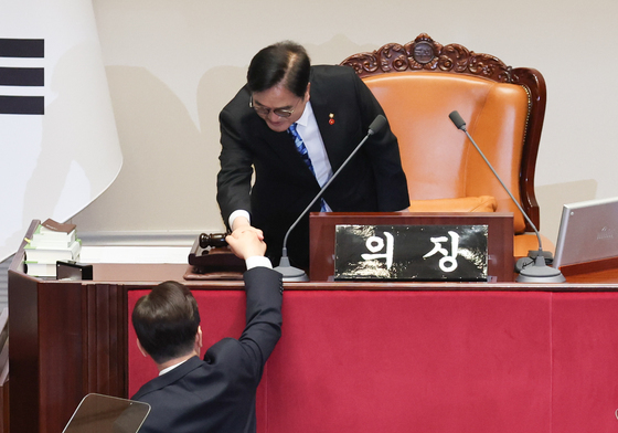 시정연설 마친 이재명 대통령