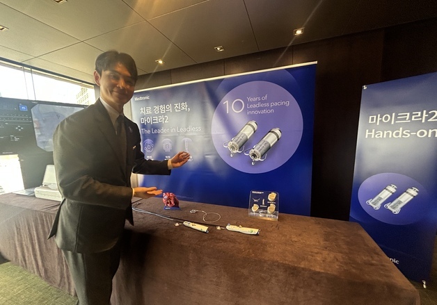 "무전극선 심박동기 기술 발전으로 정교한 치료 가능해질 것"