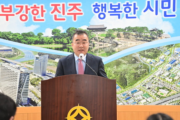 진주시, 인공지능 산업 육성…미래 산업 생태계 구축·경쟁력 강화