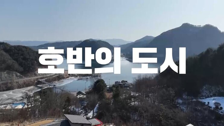 본문 이미지 - 채널S, SK브로드밴드