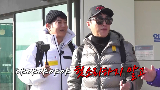 유세윤 "여친들과 갔던 곳" 옛사랑 소환에 장동민 당황