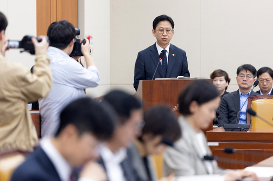 과학기술정보통신부 추경안 제안 설명