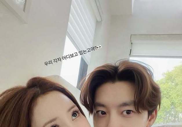 이다해, ♥세븐과 집순·돌이 모드…결혼 4년차 다정 부부 [N샷]