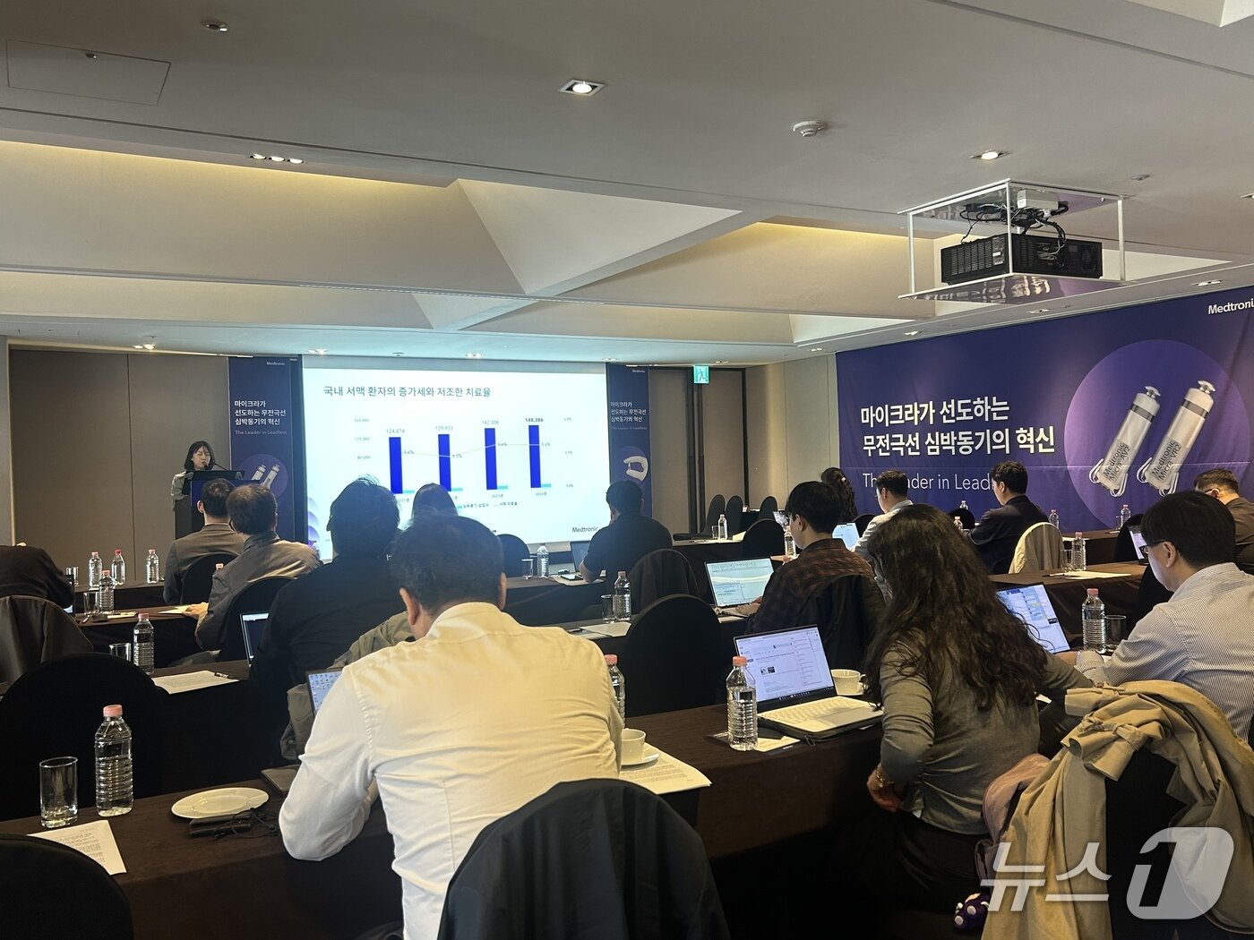 본문 이미지 - 2일 서울 중구 더 플라자 호텔에서 열린 마이크라2 출시 기념 기자간담회가 열리고 있다. 2026.4.2 ⓒ 뉴스1 문대현 기자