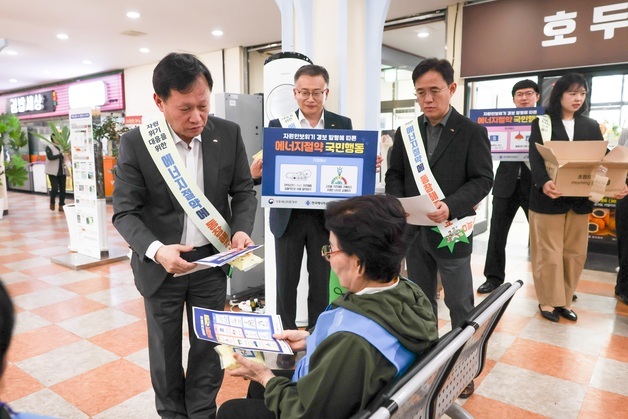 지역소멸 대응·에너지 절약 실천…뜻깊은 25주년 맞은 서부발전