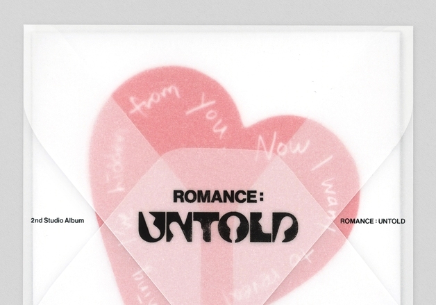 엔하이픈 '엑스오', 스포티파이 2억 스트리밍…통산 여섯 번째