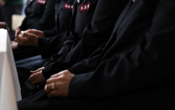 '떨리는 선택의 시간'