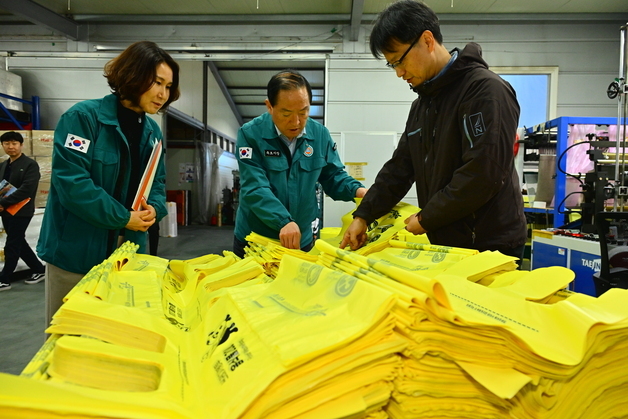 속초시, 비상경제 점검회의…물가·기업·민생 총력 대응