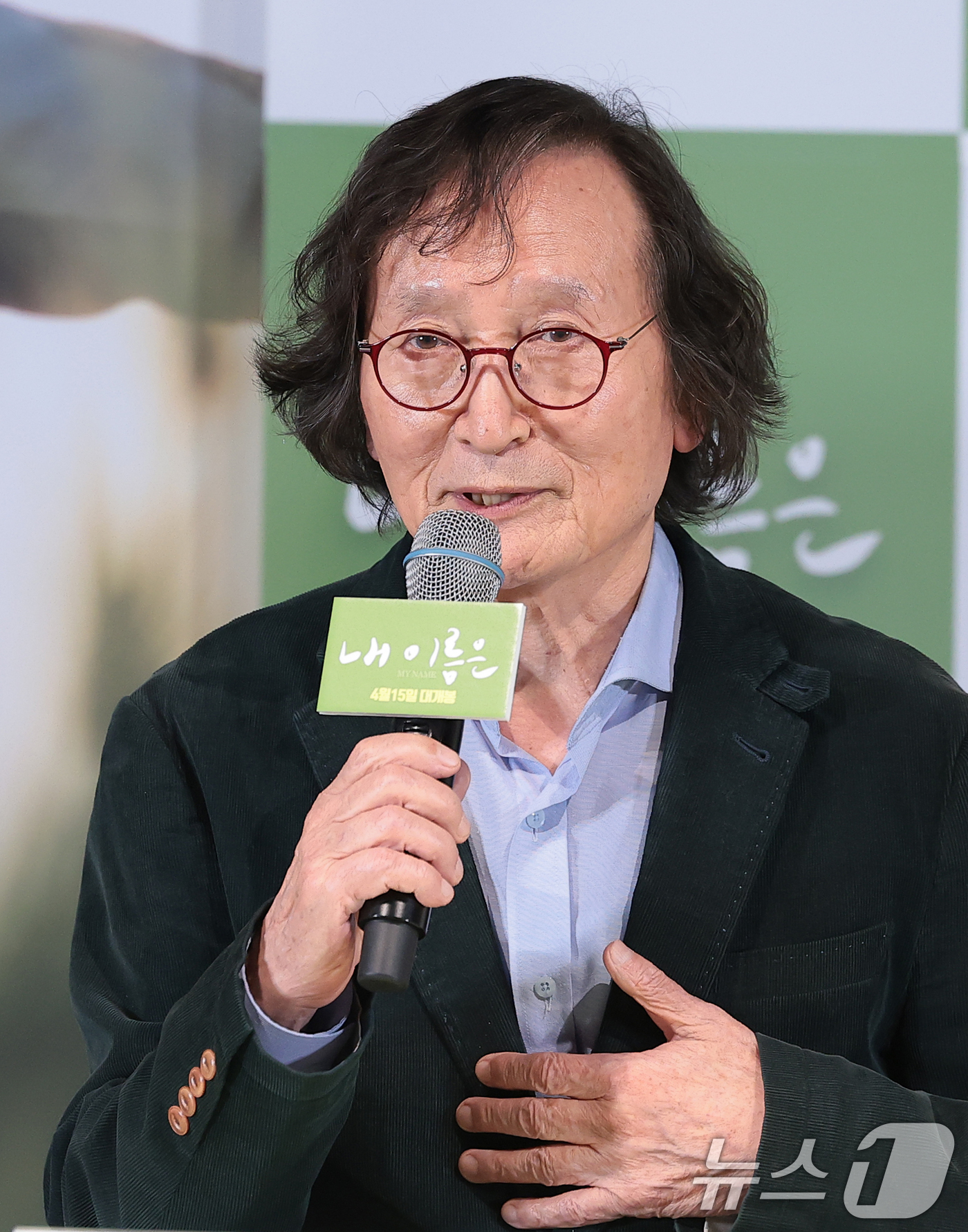 (서울=뉴스1) 권현진 기자 = 정지영 감독이 2일 서울 용산구 CGV용산아이파크몰에서 열린 영화 '내 이름은' 언론시사회에서 포즈를 취하고 있다.'내 이름은'은 촌스러운 자신의 …