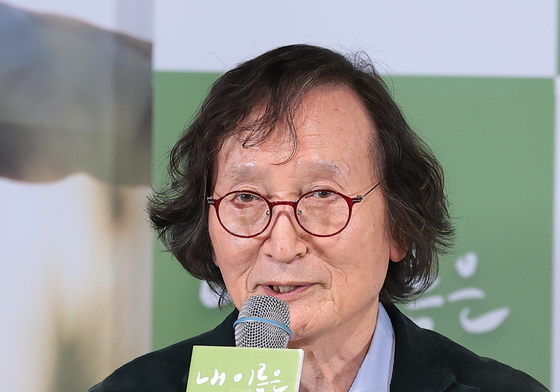 '내 이름은' 정지영 감독