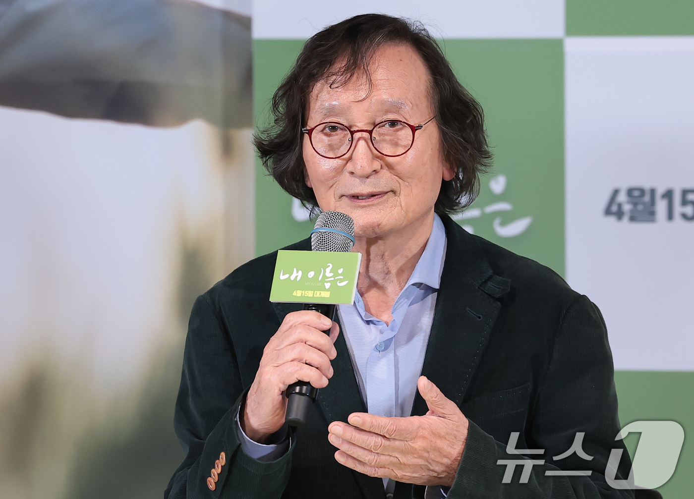 (서울=뉴스1) 권현진 기자 = 정지영 감독이 2일 서울 용산구 CGV용산아이파크몰에서 열린 영화 '내 이름은' 언론시사회에서 포즈를 취하고 있다.'내 이름은'은 촌스러운 자신의 …