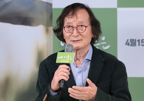 '내 이름은' 메가폰 잡은 정지영 감독