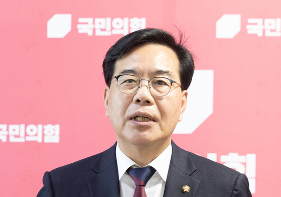 송언석 "선거용 매표 추경 정치연설"