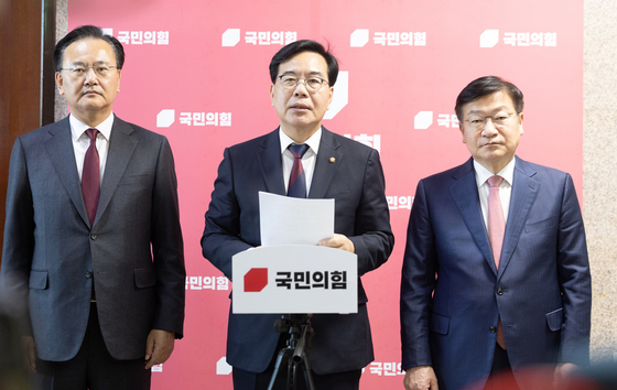 송언석 국민의힘 원내대표 "李대통령, 전쟁 핑계 선거용 매표 추경 정치연설"