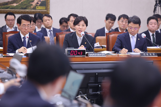 농림축산식품해양수산위원회 전체회의