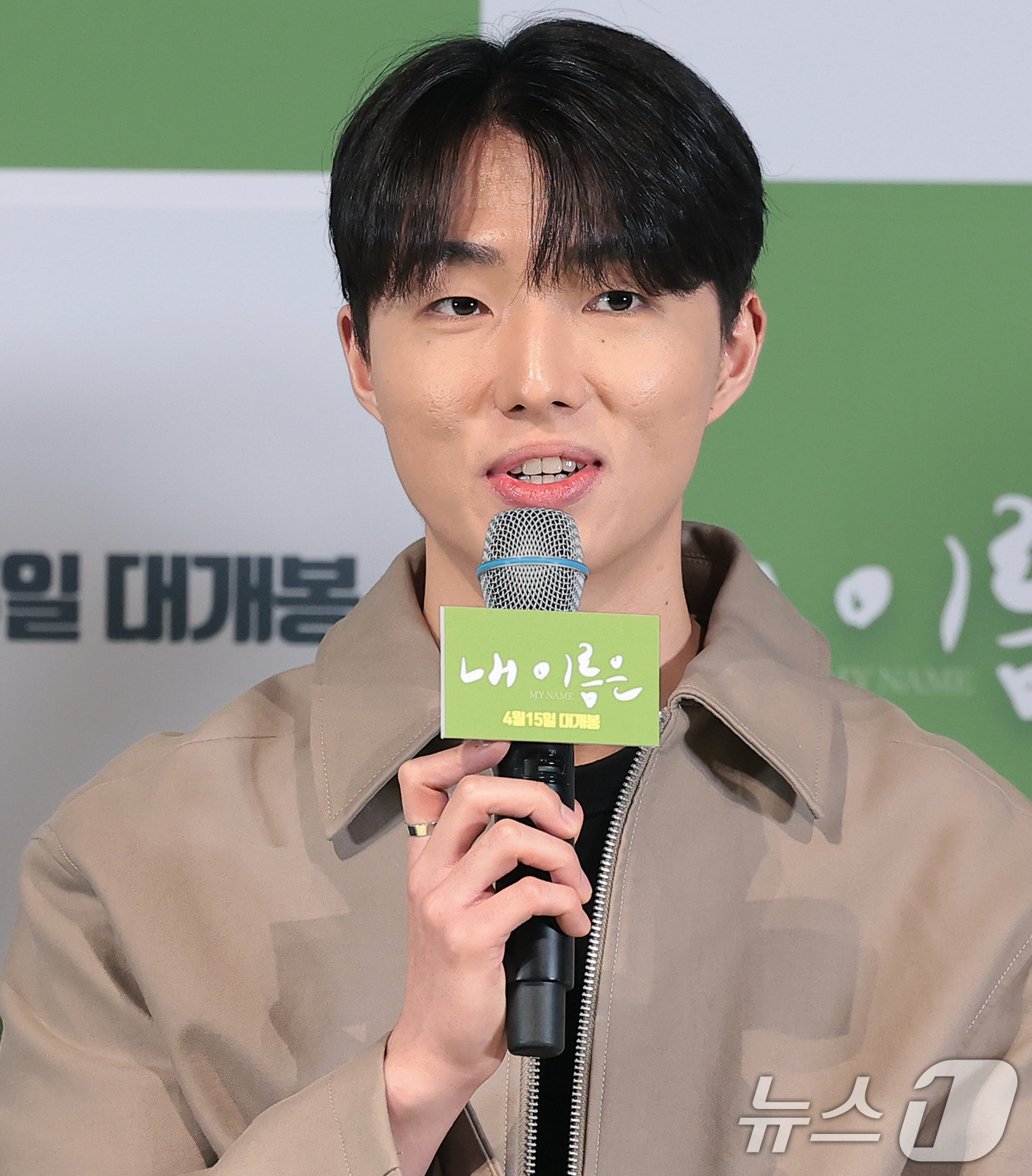 (서울=뉴스1) 권현진 기자 = 배우 최준우가 2일 서울 용산구 CGV용산아이파크몰에서 열린 영화 '내 이름은'(감독 정지영) 언론시사회에서 인사말을 하고 있다.'내 이름은'은 촌 …