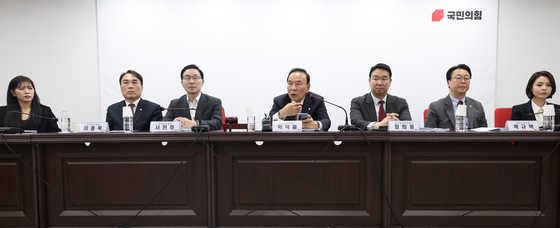 국민의힘, '박덕흠 공관위' 출범