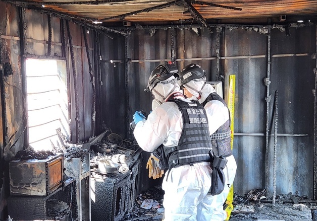 '화재 감식 전문성 강화' 충남소방 화재조사관 경연대회