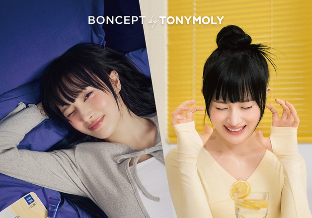 토니모리, 오너2세 '배진형號' 출범… 1세대 로드숍 '부활' 이끌까