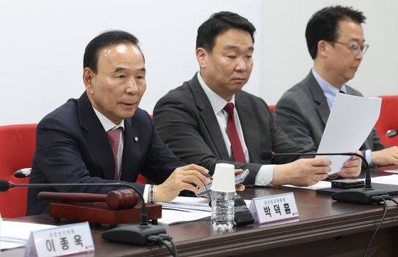 국힘, 10~12일 경기·전북지사 추가 공모… "인재에 전면개방"