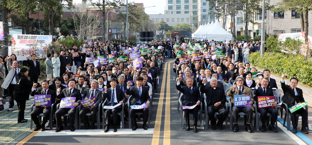 \'4·3특별법 개정하라\'
