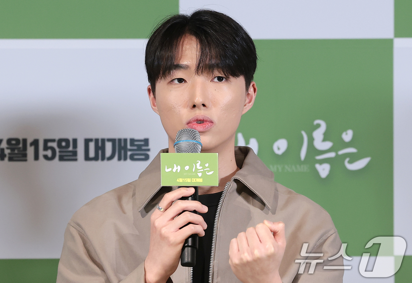 (서울=뉴스1) 권현진 기자 = 배우 최준우가 2일 서울 용산구 CGV용산아이파크몰에서 열린 영화 '내 이름은'(감독 정지영) 언론시사회 및 기자간담회에서 취재진 질문에 답하고 있 …