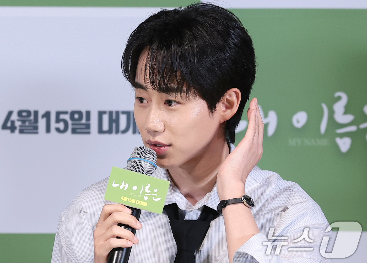 (서울=뉴스1) 권현진 기자 = 배우 박지빈이 2일 서울 용산구 CGV용산아이파크몰에서 열린 영화 '내 이름은'(감독 정지영) 언론시사회 및 기자간담회에서 취재진 질문에 답하고 있 …