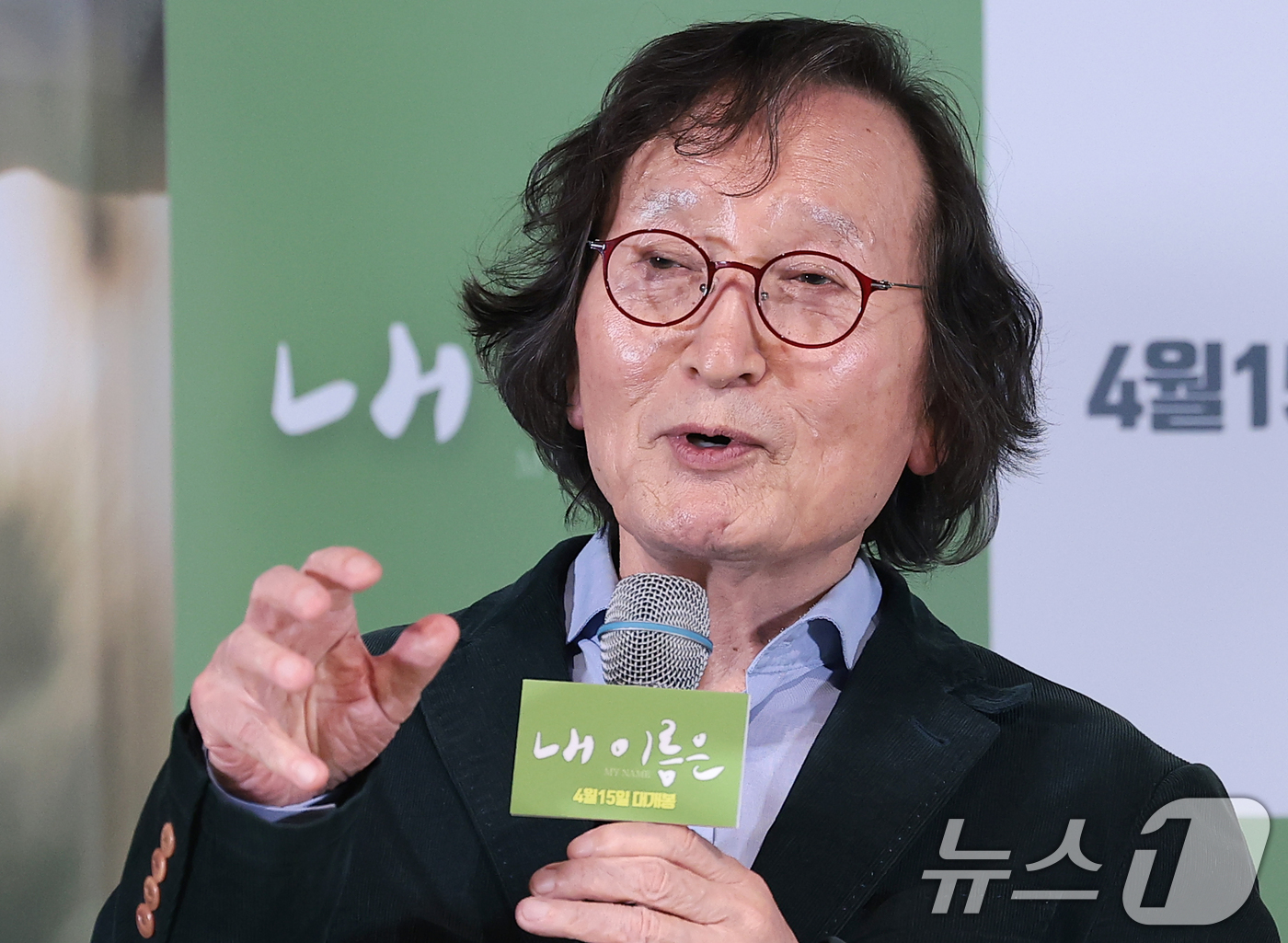 (서울=뉴스1) 권현진 기자 = 정지영 감독이 2일 서울 용산구 CGV용산아이파크몰에서 열린 영화 '내 이름은'(감독 정지영) 언론시사회 및 기자간담회에서 취재진 질문에 답하고 있 …