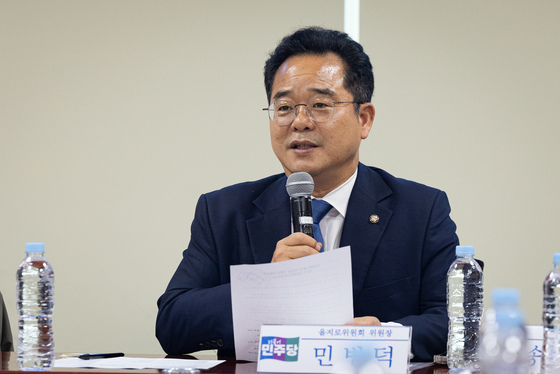 민병덕 민주당 을지로위원장, 플라스틱 업계 사회적대화기구 2차 회의 모두 발언