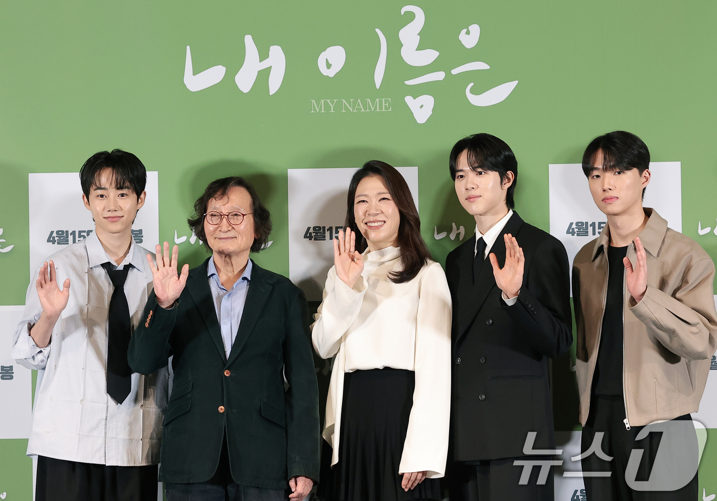 (서울=뉴스1) 권현진 기자 = 배우 박지빈(왼쪽부터)과 정지영 감독, 염혜란, 신우빈, 최준우가 2일 서울 용산구 CGV용산아이파크몰에서 열린 영화 '내 이름은' 언론시사회 및 …