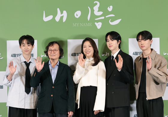 '내 이름은' 빛나는 주역들