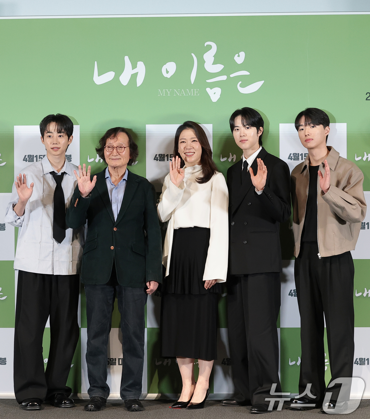 (서울=뉴스1) 권현진 기자 = 배우 박지빈(왼쪽부터)과 정지영 감독, 염혜란, 신우빈, 최준우가 2일 서울 용산구 CGV용산아이파크몰에서 열린 영화 '내 이름은' 언론시사회 및 …