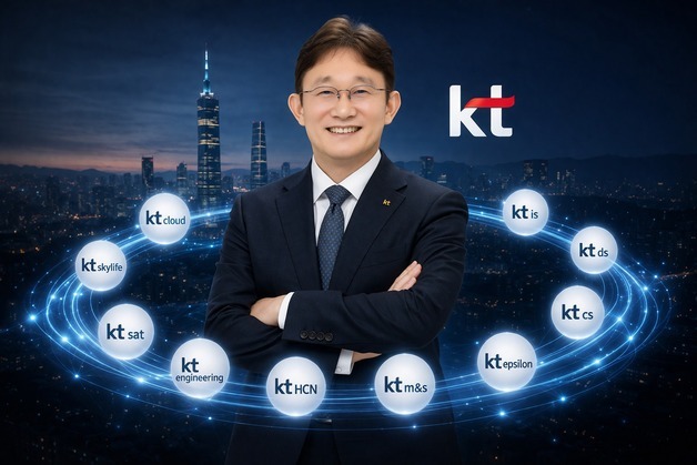 첫날 조직 내부 싹 바꾼 KT 박윤영, 계열사 인사도 '속도감'