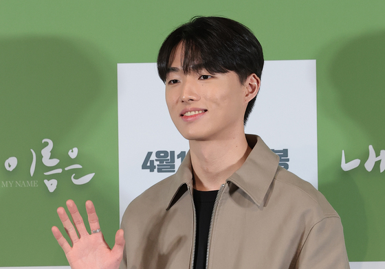 최준우, 훈내 진동